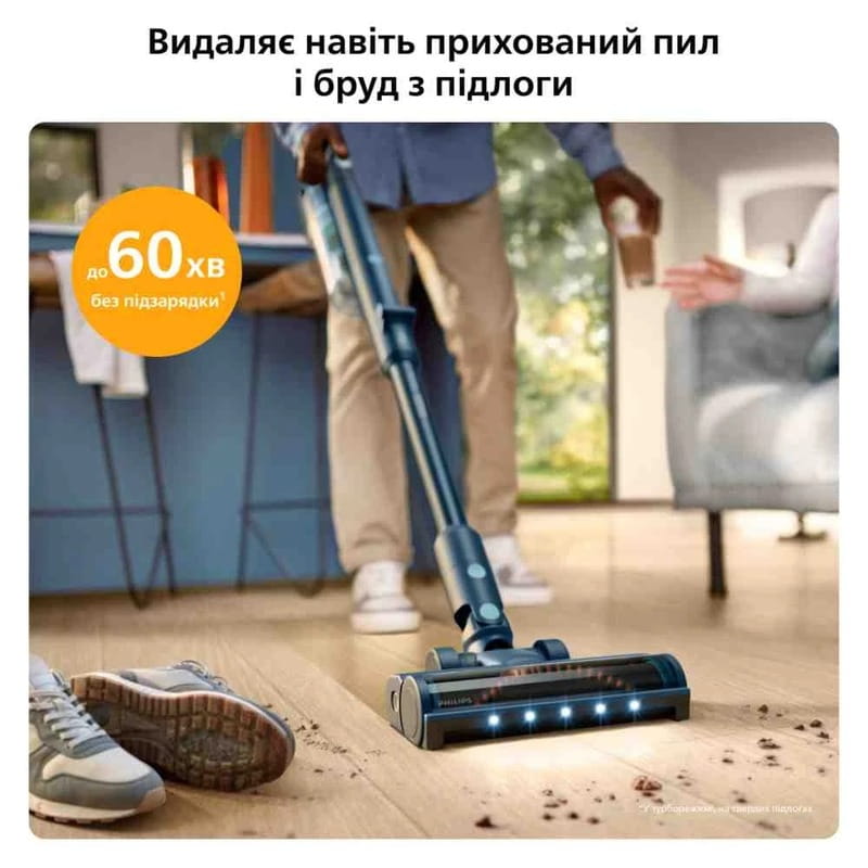Аккумуляторный пылесос Philips XC5244/10