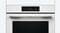 Фото - Духовой шкаф Bosch HJG852YW0T | click.ua