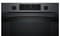 Фото - Духовой шкаф Bosch HUA736EG0T | click.ua