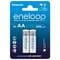 Фото - Аккумуляторы Panasonic Eneloop AA/HR06 NI-MH 2000 mAh BL 2 шт | click.ua