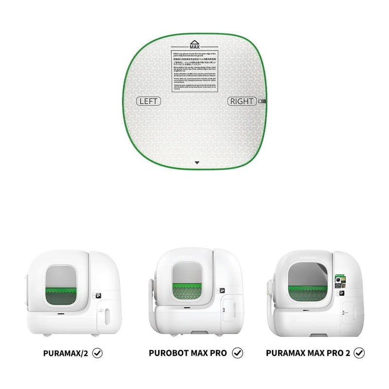 Сменная подкладка для наполнителя Petkit High Performance Cat Litter Pad Max (P9220)