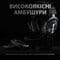 Фото - Гарнитура Logitech G Pro X with Stand Black (991-000358) | click.ua