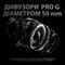 Фото - Гарнитура Logitech G Pro X with Stand Black (991-000358) | click.ua