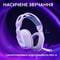 Фото - Гарнитура Logitech G522 LightSpeed Wireless Gaming Headset White (981-001550) | click.ua