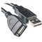 Фото - Кабель PowerPlant (KD00AS1210) USB2.0(AF)-USB2.0(AM), 0.5м, Black | click.ua