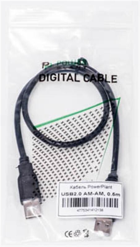Кабель PowerPlant (KD00AS1213) USB2.0(AM)-USB2.0(AM), 0.5м, Black