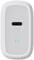Фото - Зарядное устройство Trust Maxo 45W White (25138) | click.ua