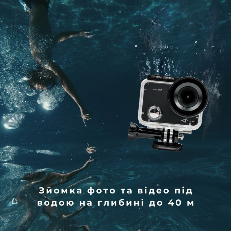 Екшн-камера AirOn ProCam 7 Black (4822356754468)