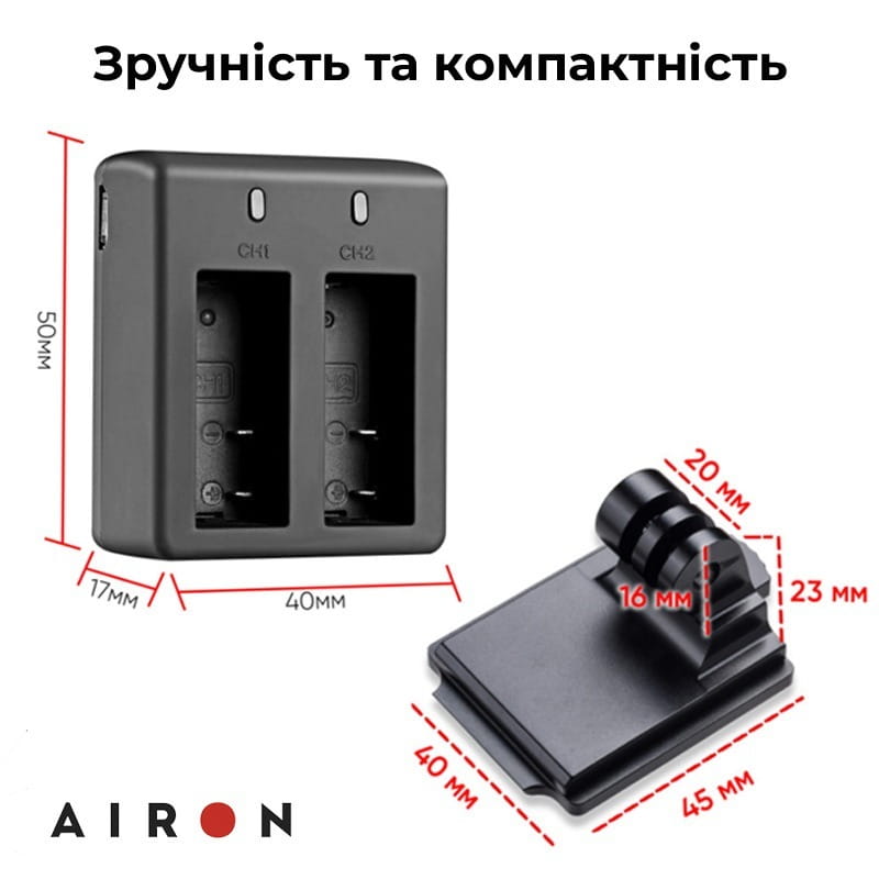 Екшн-камера AirOn ProCam 7 Black набір тактичний (4822356754801)
