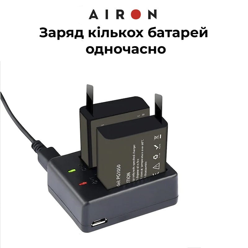 Екшн-камера AirOn ProCam 7 Black набір тактичний (4822356754801)
