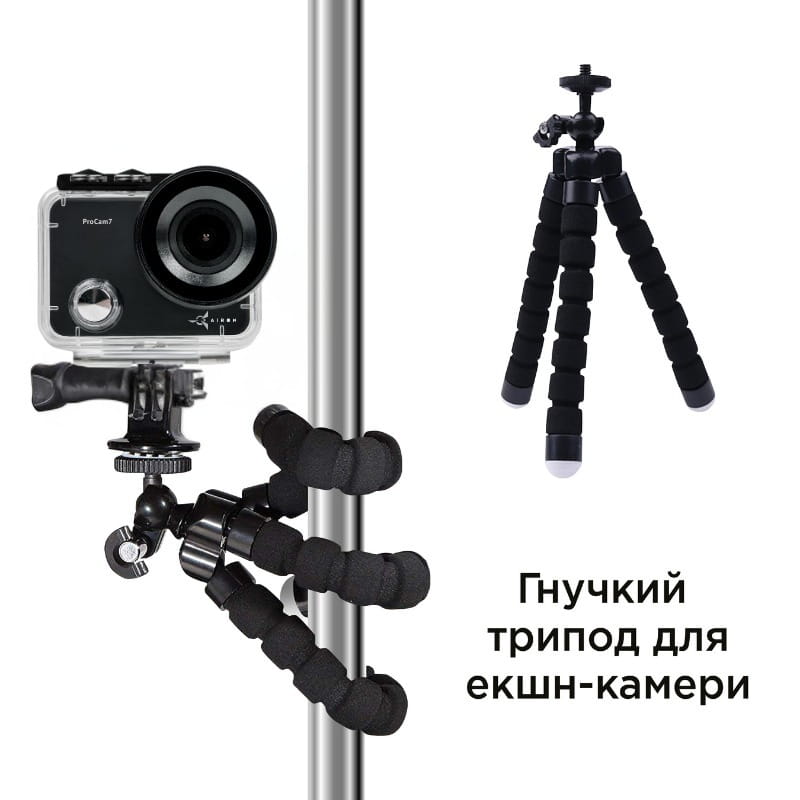 Екшн-камера AirOn ProCam 7 Black набір блогера (4822356754800)