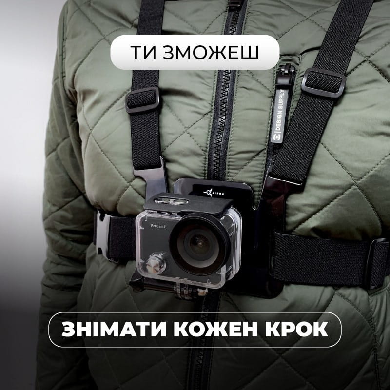 Екшн-камера AirOn ProCam 7 Black набір блогера (4822356754800)