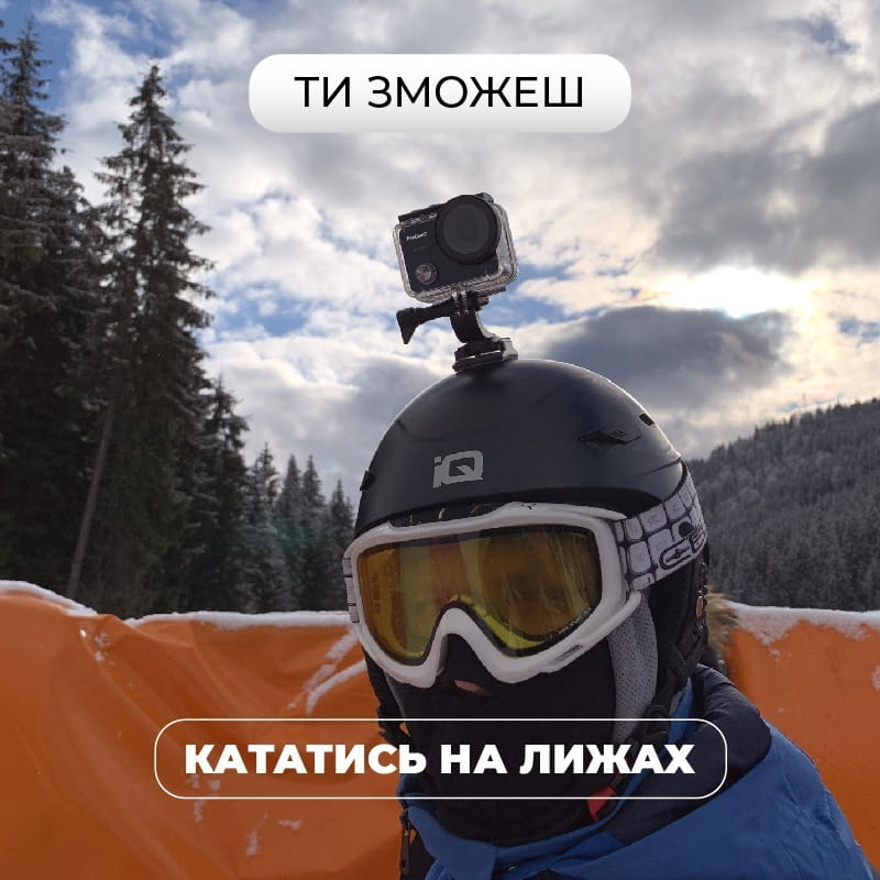 Екшн-камера AirOn ProCam 7 Black набір блогера (4822356754800)