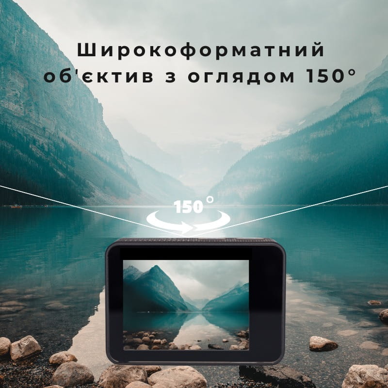 Екшн-камера AirOn ProCam 7 Black набір блогера (4822356754800)