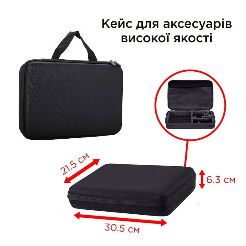 Екшн-камера AirOn ProCam 7 Black набір блогера (4822356754800)