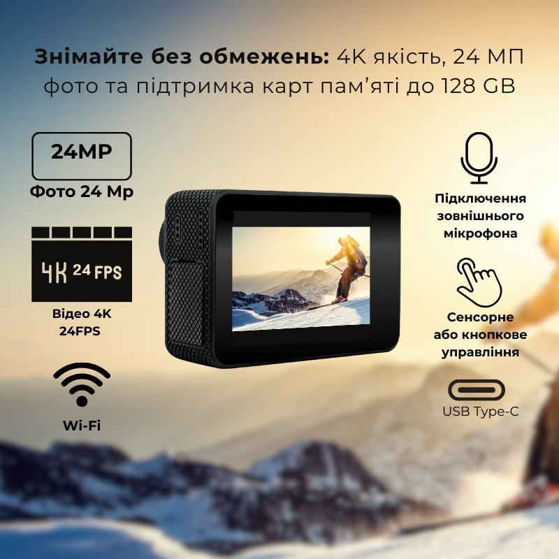 Екшн-камера AirOn ProCam 7 Black набір для тактичних шоломів (4822356754511)