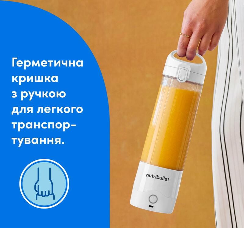 Акумуляторний портативний блендер Nutribullet NBP003W