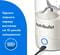Фото - Акумуляторний портативний блендер Nutribullet NBP003W | click.ua