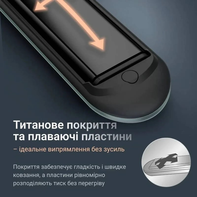 Утюжок (выпрямитель) для волос Rowenta Thermoglide SF5120E0