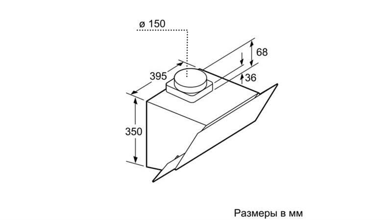 Вытяжка Bosch DWK065G20R