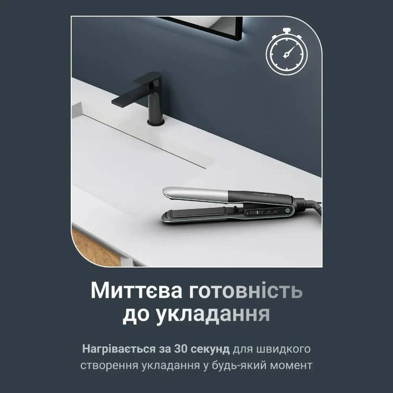 Утюжок (выпрямитель) для волос Rowenta Thermoglide SF7120E0
