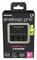 Фото - Заряднoe устройство Panasonic Smart-Quick Charger + Eneloop Pro BQ-CC55 AA/HR06 Ni-Mh 2500 mAh BL 4 шт | click.ua