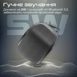 Акустическая система Promate Mood 5W Black