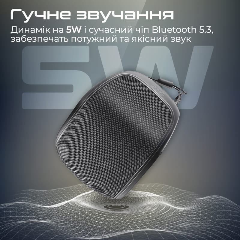 Акустическая система Promate Mood 5W Black