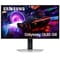 Фото - Монітор Samsung 27" Odyssey G8 G81SF (LS27FG812SIXCI) OLED Silver 240Hz | click.ua