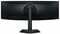 Фото - Монітор Samsung 49" Odyssey G9 (LS49FG916EIXCI) VA Black Curved 144Hz | click.ua