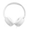 Фото - Гарнитура JBL Tune 520C White (JBLT520CWHT) | click.ua