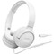 Фото - Гарнитура JBL Tune 520C White (JBLT520CWHT) | click.ua