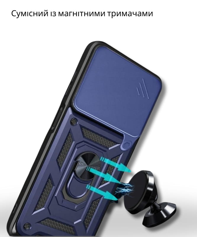 Чeхол-накладка BeCover Military для Realme C63 Blue (712179)