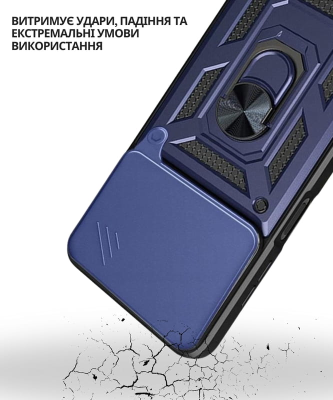 Чeхол-накладка BeCover Military для Realme C63 Blue (712179)
