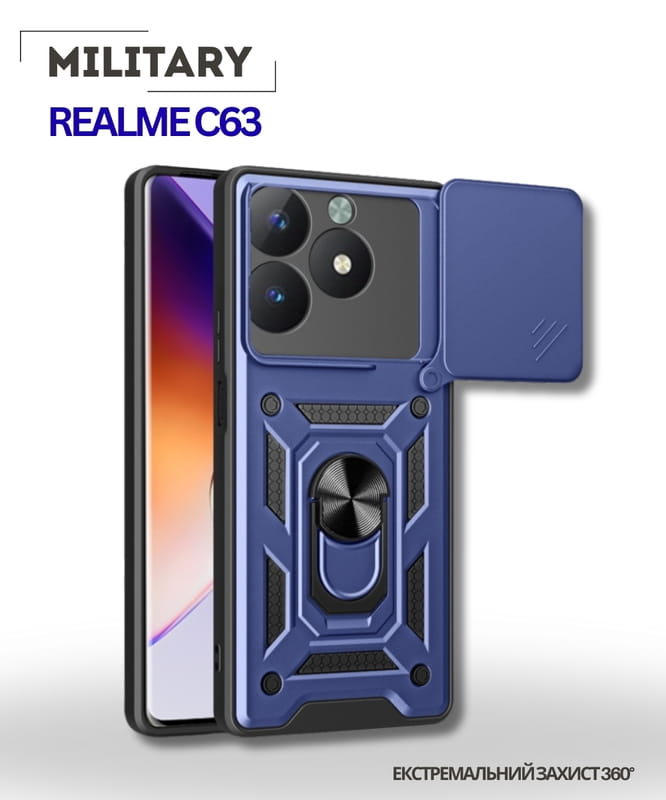 Чeхол-накладка BeCover Military для Realme C63 Blue (712179)