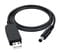 Фото - Кабель питания USB - DC (M/M), 5.5х2.1 мм, 12V, 1 м, Black (2000985587648) | click.ua