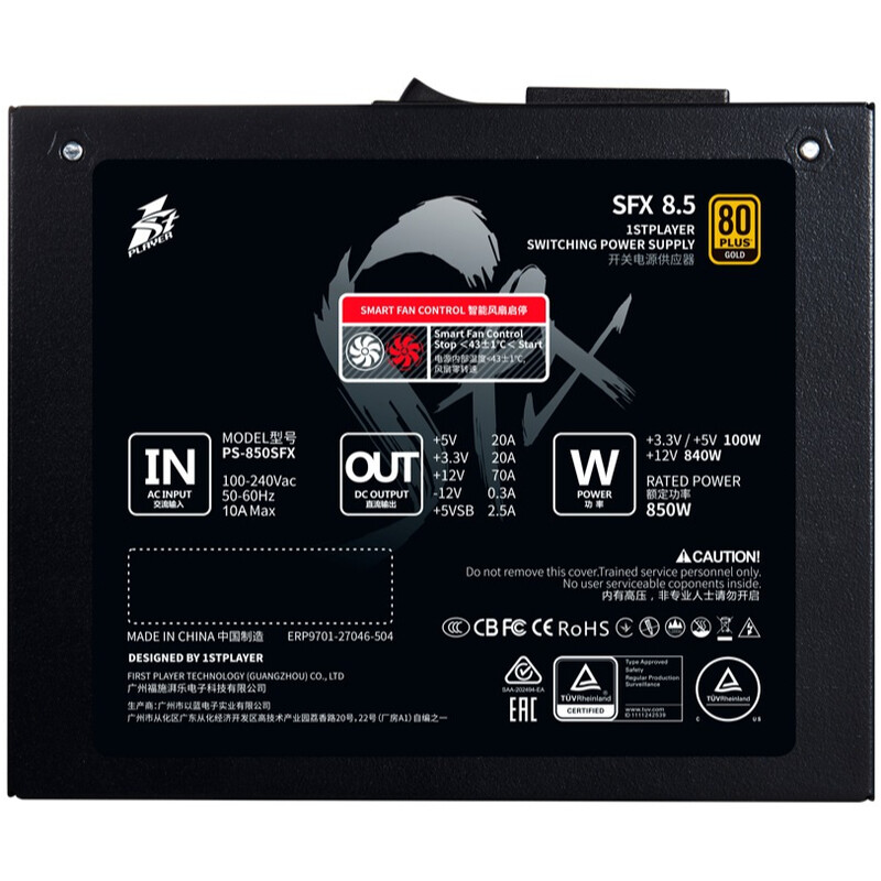 Блок живлення 1stPlayer PS-850SFX 850W (SFX-GLD-850-BK-EU)