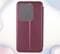 Фото - Чохол-книжка BeCover Exclusive для ZTE Blade V50 Vita Red Wine (712195) | click.ua