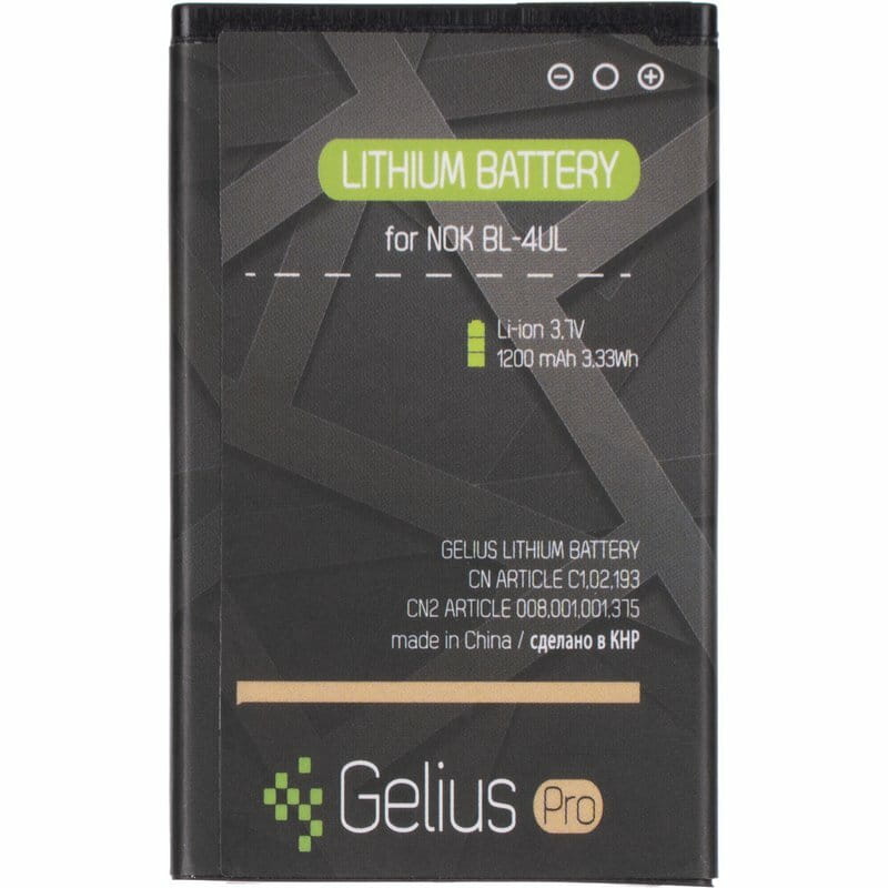 АКБ Gelius Pro Nokia BL-4UL