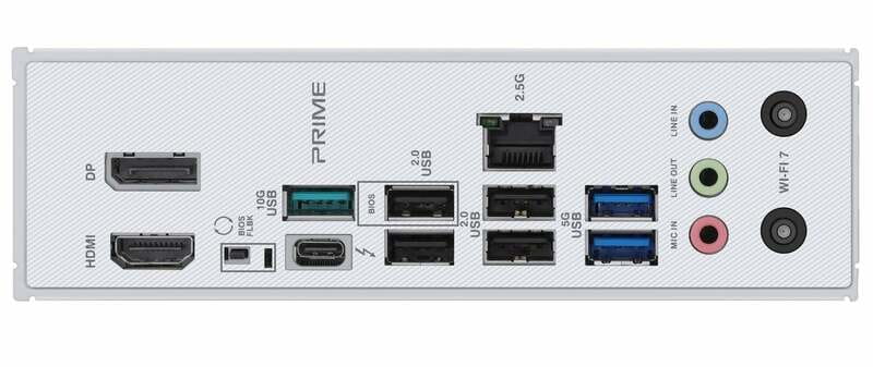 Материнська плата Asus Prime Z890-P WiFi Socket 1851