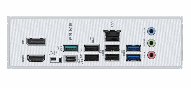 Материнская плата Asus Prime Z890-P Socket 1851