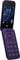 Фото - Мобильный телефон HMD 2660 Flip Violet | click.ua