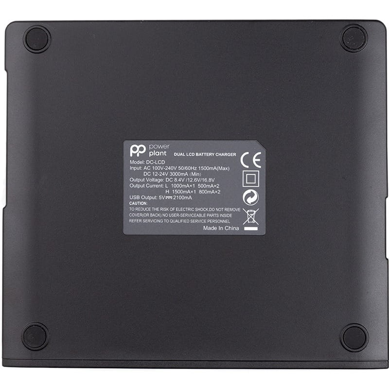 Зарядное устройство PowerPlant Fuji NP-W235 для двух аккумуляторов (CH980307)