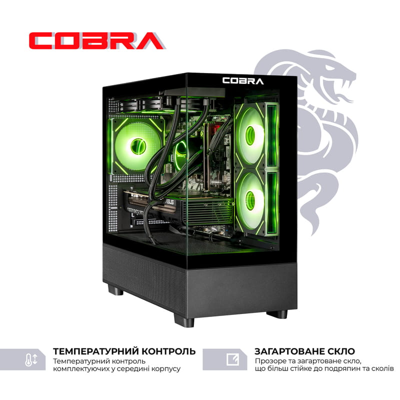 Персональний комп`ютер COBRA Gaming (A96X.64.S10.57T.19904)