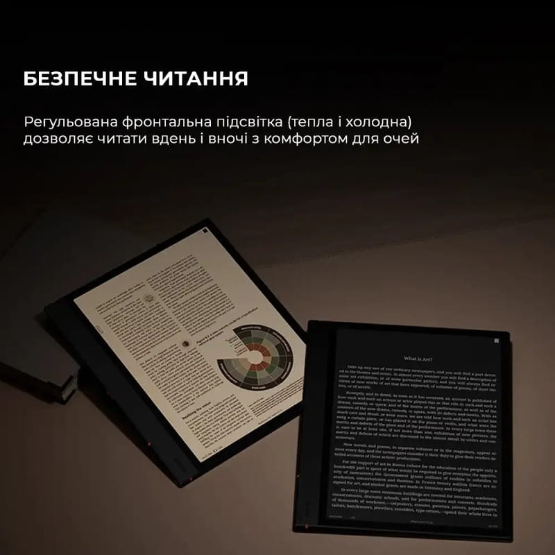 Электронная книга BOOX Note Air 4 C