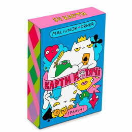 Игральные карты Orner Кошачьи (orner-2765)