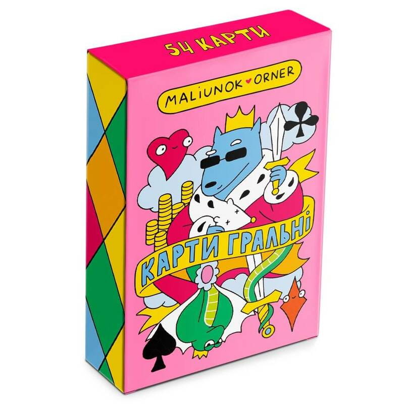 Игральные карты Orner Maliunok (orner-2626)