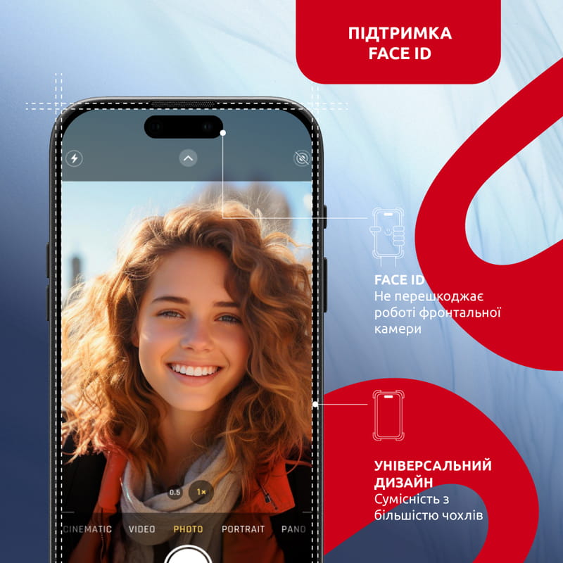 Захисне скло Intaleo з аплікатором Intaleo MagicBox для Apple iPhone 15 Pro Max Black (4820266742867)