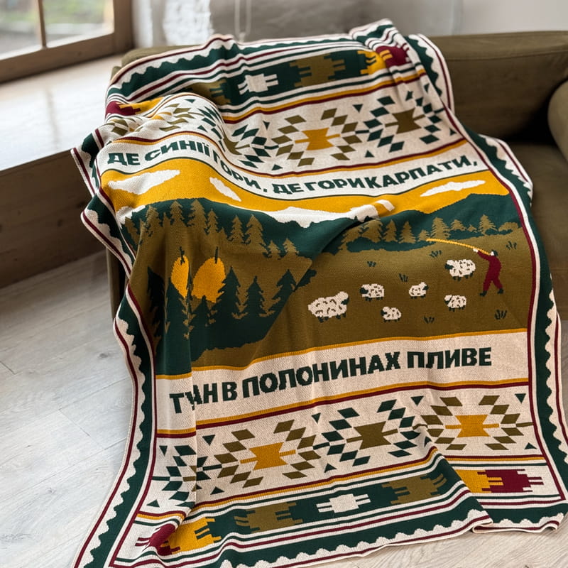 Плед Orner Запад Украины 130х170 см (orner-2914)