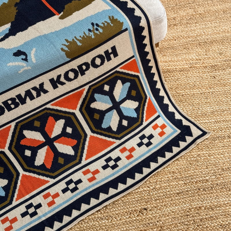 Плед Orner Север Украины 130х170 см (orner-2917)